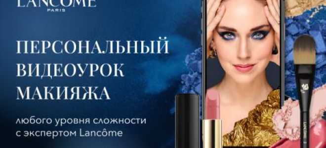 Лучшие женские косметички: обзор, отзывы+фото моделей