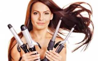 Как правильно завивать волосы плойкой для получения роскошных локонов