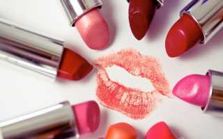 Как правильно подобрать помаду к лицу