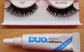 Клей для накладных ресниц DUO