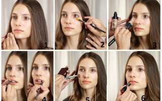Научиться делать макияж себе