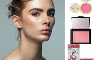 Румяна для бледной кожи