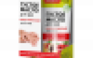 Fito Косметик / Народные рецепты Густое масло для рук и ногтей Омолаживающее