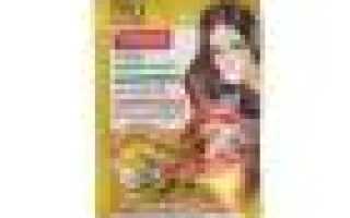 Fito Косметик / Народные рецепты Шампунь для волос Желтковый