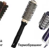 Лучшие брашинги для волос