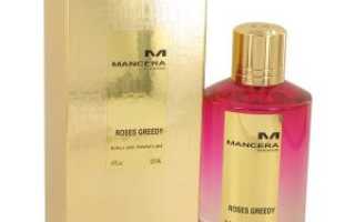 Какие сладкие духи самые популярные