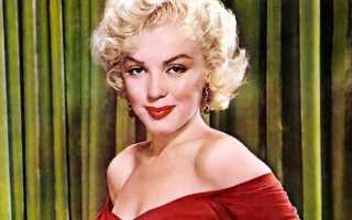 Макияж Мэрилин Монро от А до последней мушки