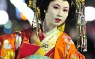 Макияж гейши в домашних условиях