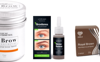 Как правильно покрасить брови хной