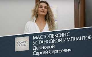 Как увеличить рост бровей в домашних условиях