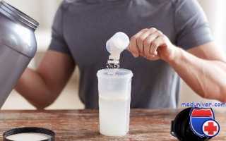Преимущества и побочные эффекты сывороточного протеина, как правильно принимать сывороточный протеин