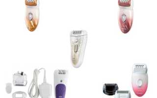 Лучшие эпиляторы для зоны бикини