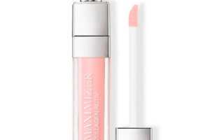 Dior Lip Maximizer Collagen Activ: блеск, увеличивающий объем губ