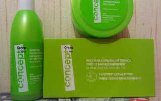 Концепт косметика для волос от выпадения в ампулах