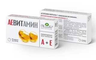 Коса до пояса. Какие витамины для волос действительно стоит пить