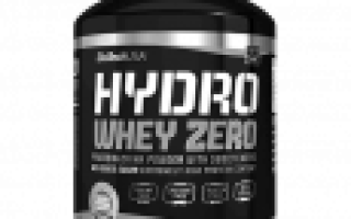 Как выбрать лучший сывороточный протеин?