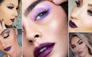 Как сделать фиолетовую помаду