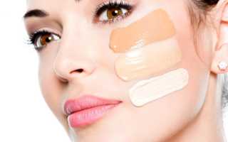 Как накрасить лицо тональным кремом