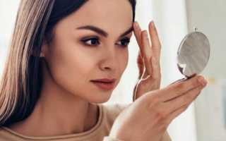 Репейное масло для бровей