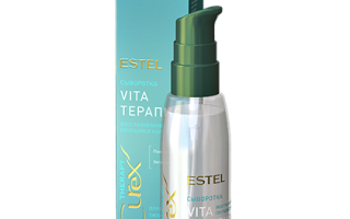 Estel (эстель) curex therapy сыворотка для секущихся кончиков волос для всех типов 100мл