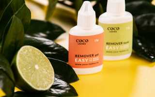 Ремувер для снятия ресниц в домашних условиях