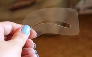 Трафарет для бровей своими руками шаблоны