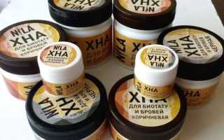 Брови до и после покраски