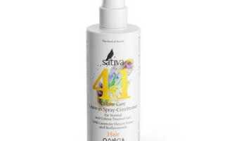 FominaOlesya: Спрей-кондиционер для волос «Защита Цвета» №41 от Sativa