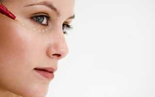 Зачем нужен консилер и как им пользоваться