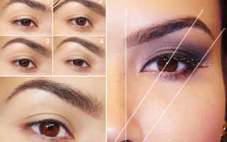Как сделать брови одинаковой формы
