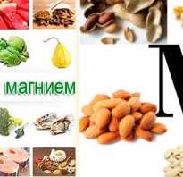 Топ лучших продуктов, богатых магнием