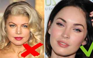 Форма лица и брови подходящие