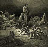 10 самых страшных монстров Греческой мифологии