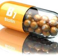 Побочные эффекты добавок биотина