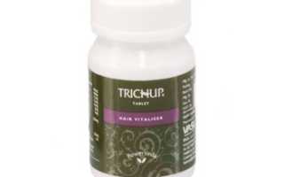 TRICHUP Tablets, Vasu (Тричуп, аюрведические таблетки для волос, Васу), 60 таб.