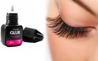 Как выбрать клей для наращивания ресниц??