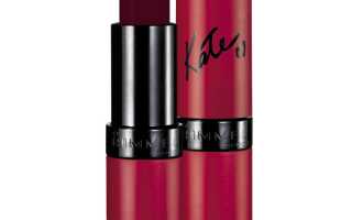 Помада Rimmel lasting finish by kate: отзывы, плюсы и минусы, тона и оттенки, как пользоваться, текстура и стойкость