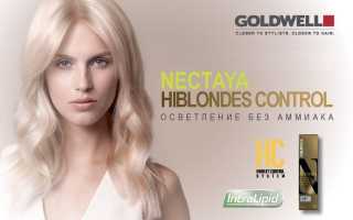 Colorance Goldwell: палитра цветов, инструкция по применению, отзывы