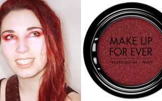 Красные тени в макияже