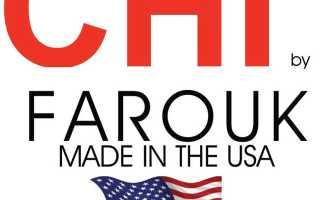 CHI Luxury Hot Oil Treatment — Горячее масло с экстрактом семян черного тмина для интенсивного восстановления волос 50мл