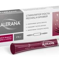 Alerana — стимулятор роста ресниц и бровей: отзывы, эффективность и состав