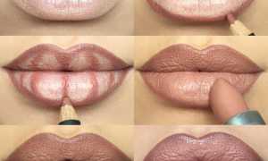 Как правильно и красиво накрасить губы и наносить помаду?