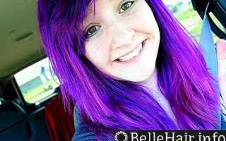 Как убрать фиолетовый оттенок с волос после окрашивания