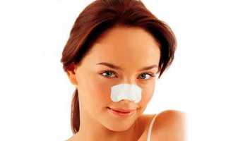 Лучшие очищающие полоски для носа по отзывам покупателей