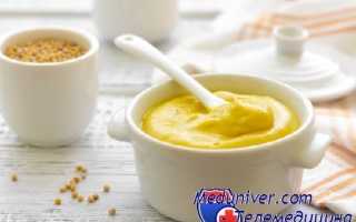 Маска для волос на основе горчицы