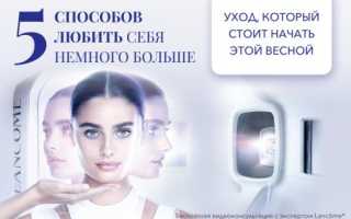 Антивозрастной омолаживающий крем для кожи вокруг глаз по отзывам покупателей: рейтинг лучших