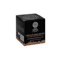 Эффективные очищающие средства для умывания кожи лица: топ лучших, отзывы, рейтинг, как пользоваться