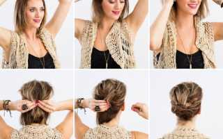 Лучшие прически для коротких волос в домашних условиях