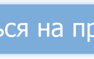 Правильная чистка лица в домашних условиях: рецепты масок, как сделать глубокую чистку и механическую чистку от прыщей