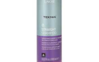 Lakme (Лакме) Шампунь для гладкости волос с нарушенной структурой или химически выпрямленных волос (Teknia Straight Shampoo), 100 мл